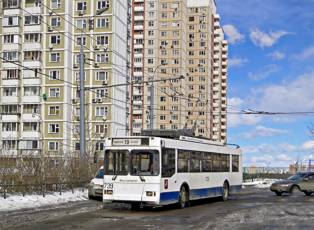Москва, Тролза-5275.05 «Оптима» № 1739