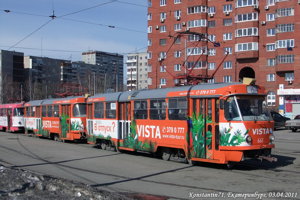 Екатеринбург, Tatra T3SU № 661