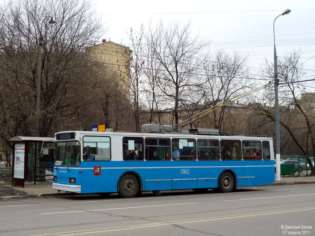Moskva, BKM 20101 Br. 7862