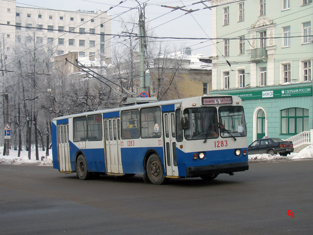 Ижевск, ЗиУ-682В-012 [В0А] № 1283