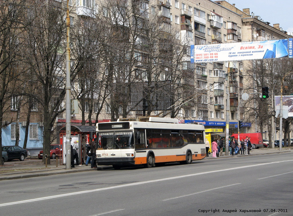 Киев, МАЗ-103Т № 3712