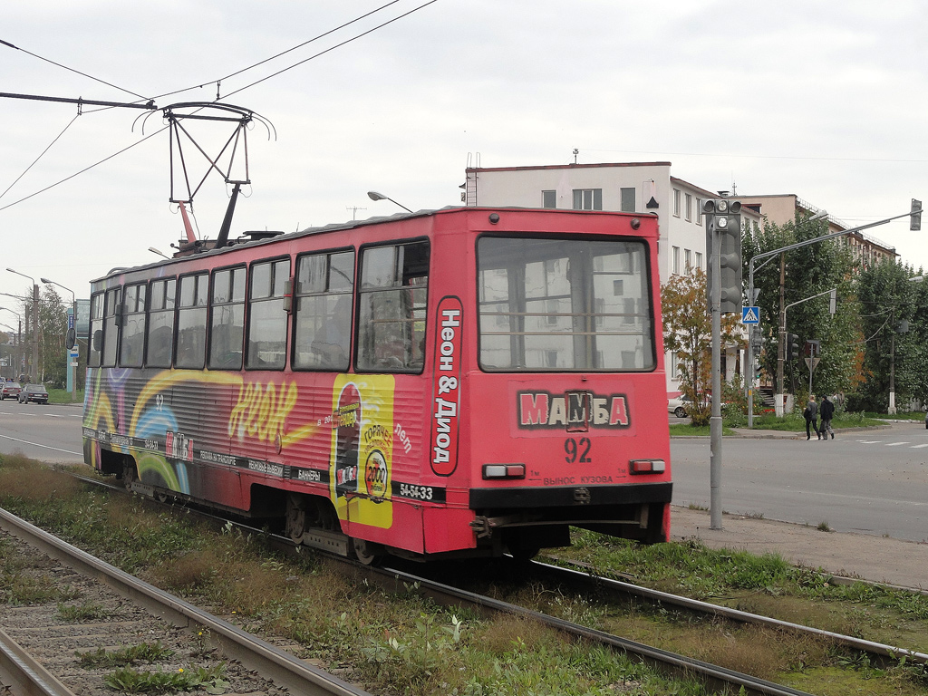 Череповец, 71-605 (КТМ-5М3) № 92