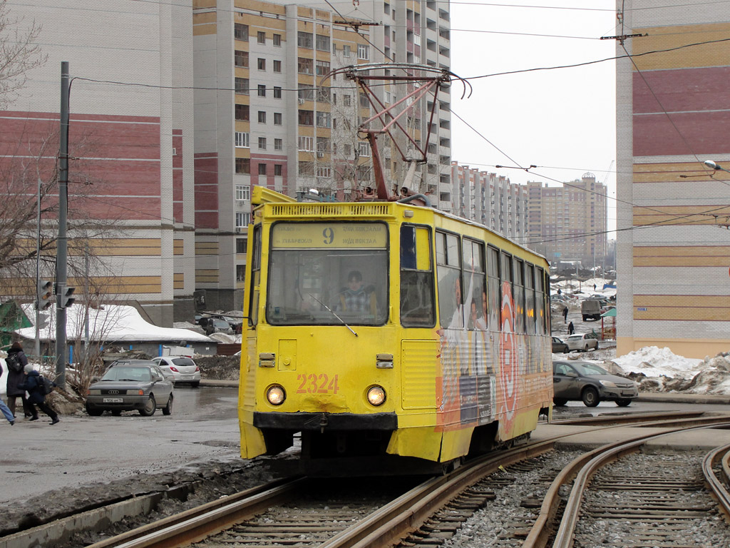 Казань, 71-605А № 2324