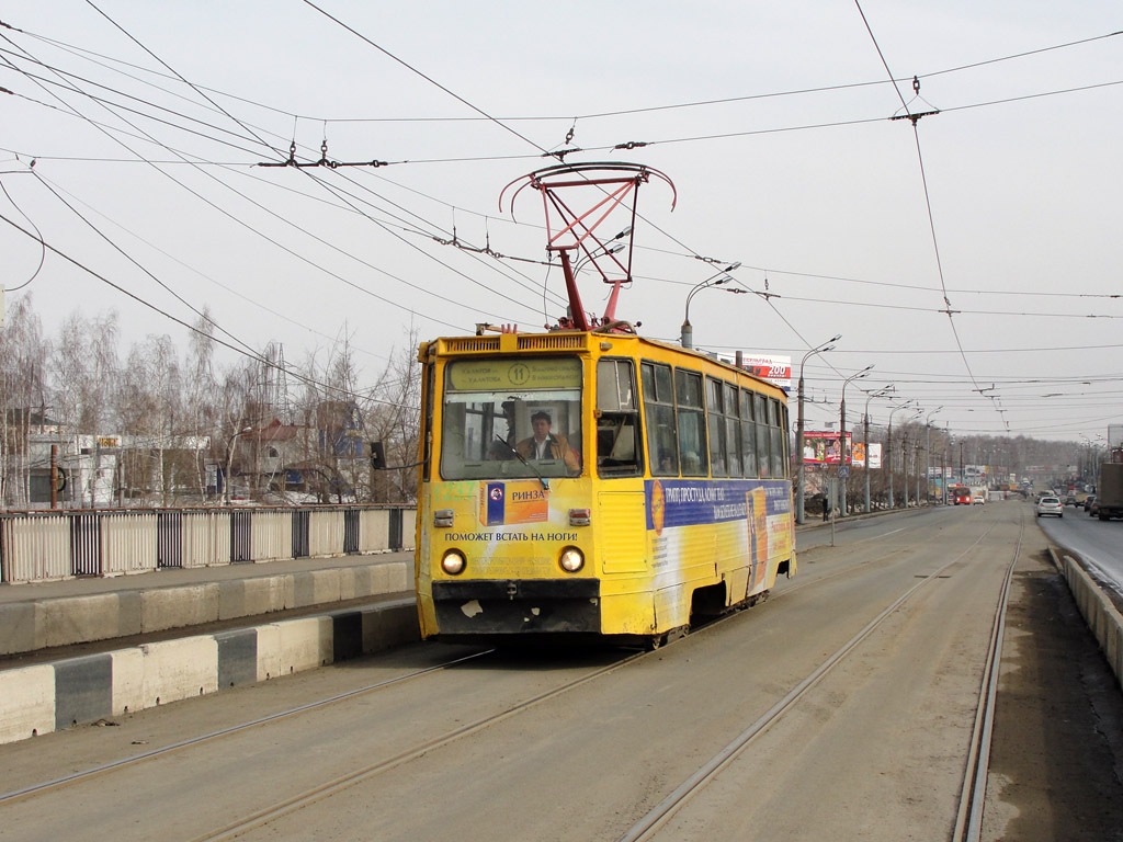 Казань, 71-605А № 1237