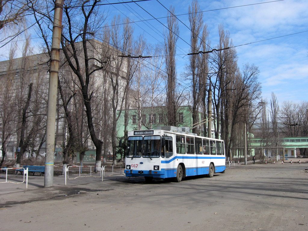 Кривий Ріг, ЮМЗ Т2 мод. 7 № 667