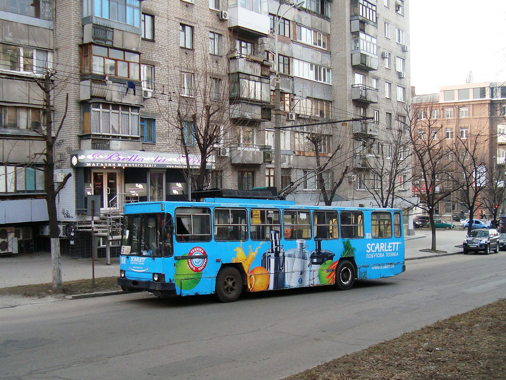 Днепр, ЮМЗ Т1Р (Т2П) № 2030