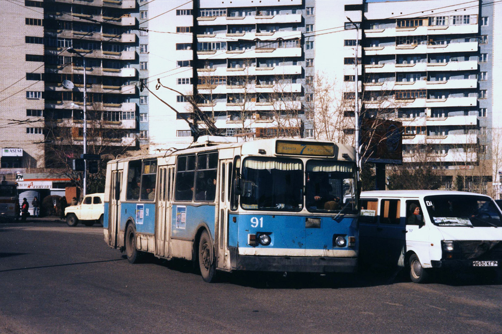 Караганда, ЗиУ-682Г [Г00] № 91; Караганда — Визит делегации транспортников 21.04.1998; Караганда — Старые фотографии (до 2000 г.)