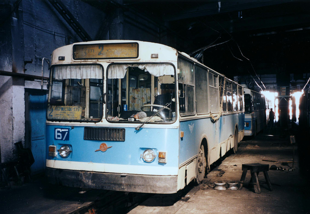 Karagandõ, ZiU-682G [G00] № 67; Karagandõ — Old photos (up to 2000 year); Karagandõ — Trolleybus Depot; Karagandõ — Visit of transport enthusiasts 21.04.1998