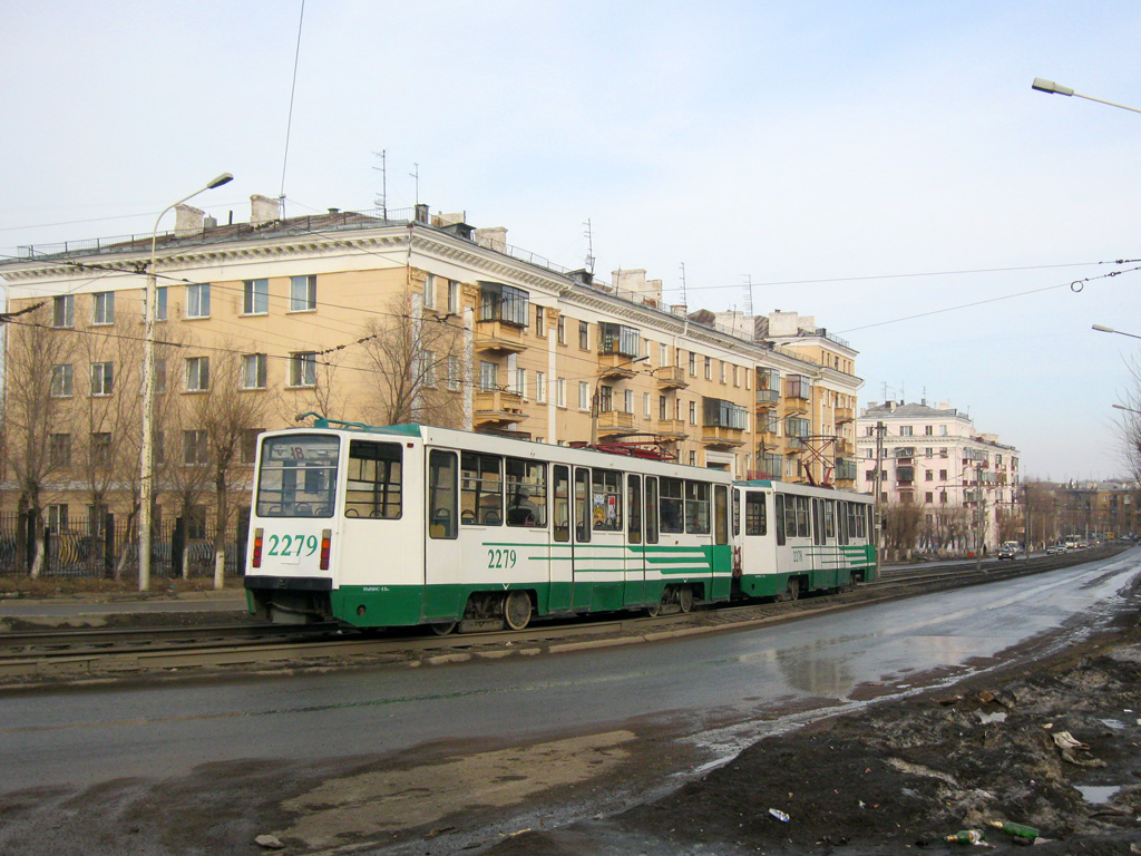 Magnitogorsk, 71-608KM # 2279