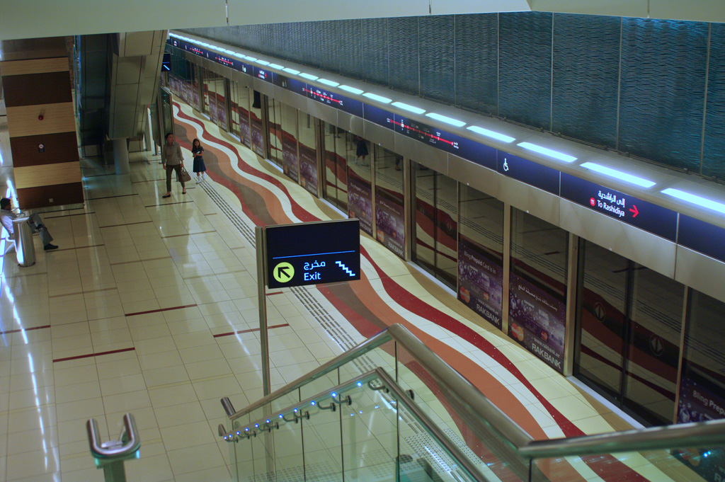 Дубай — Метрополитен — Красная линия; Дубай — Метрополитен — Станции