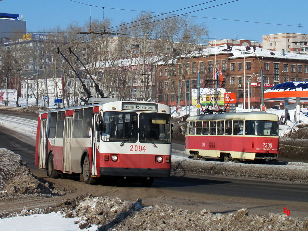 Ижевск, ЗиУ-682В-012 [В0А] № 2094