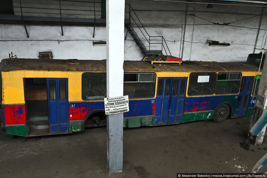 Тирасполь, ЗиУ-682Г [Г00] № 212