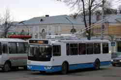 275 КБ