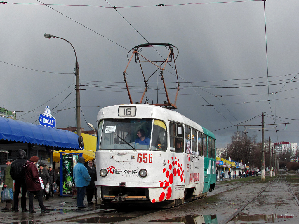 Харьков, Tatra T3SU № 656