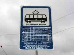 312 КБ