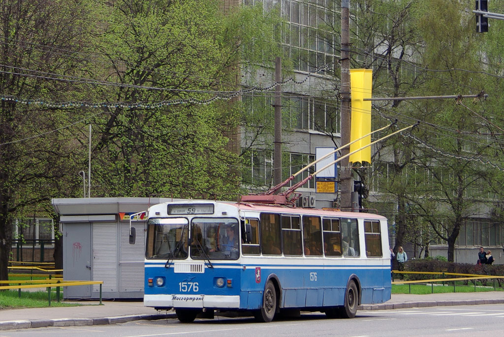 Москва, ЗиУ-682Г-016  [Г0М] № 1576