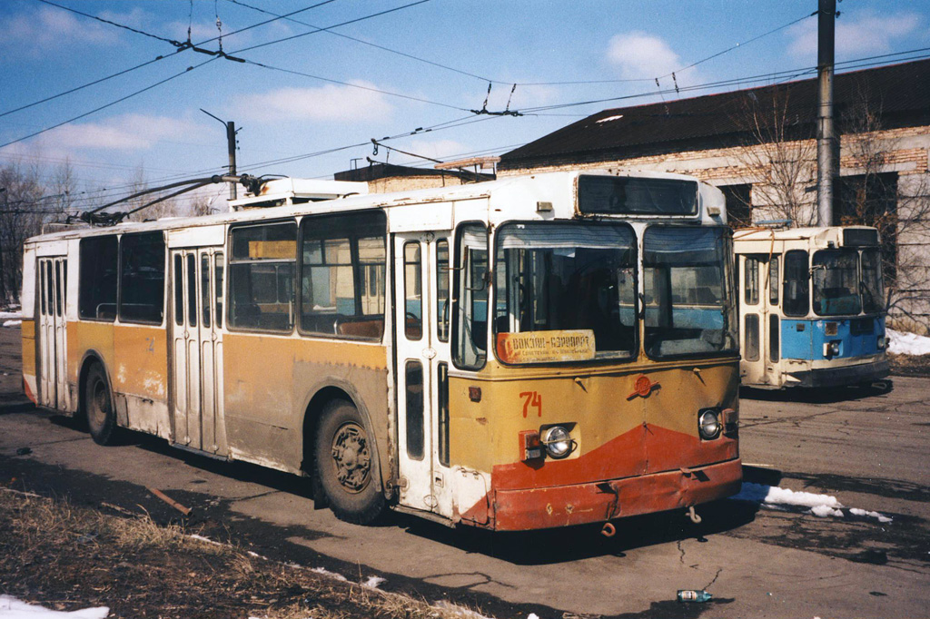 Karaganda, ZiU-682V-012 [V0A] Br. 74; Karaganda — Old photos (up to 2000 year); Karaganda — Trolleybus Depot; Karaganda — Visit of transport enthusiasts 21.04.1998