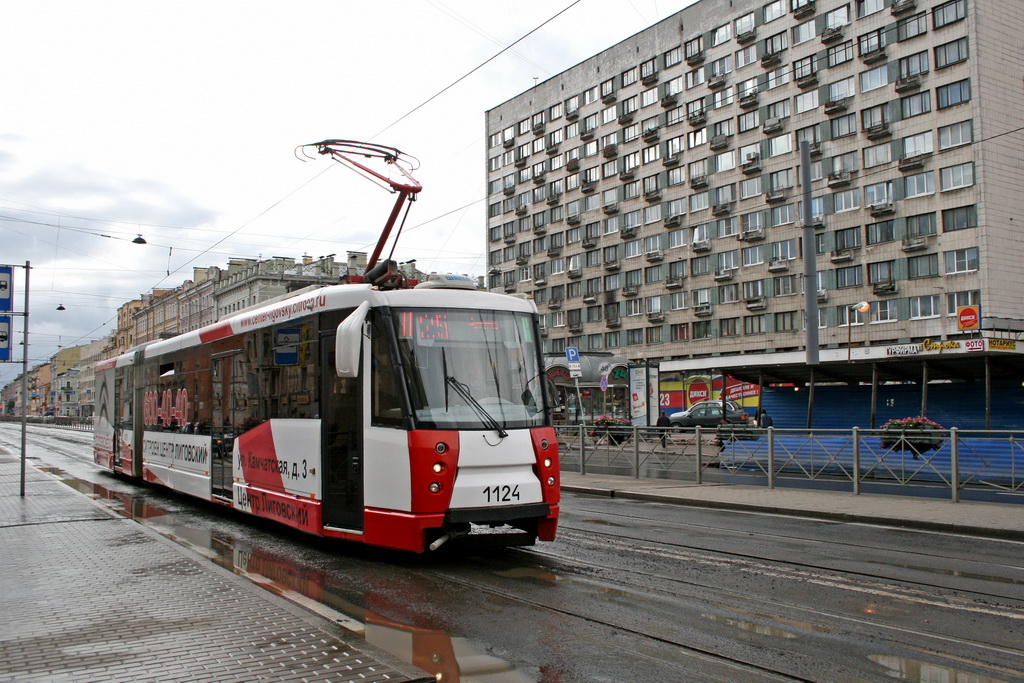Санкт-Петербург, 71-152 (ЛВС-2005) № 1124