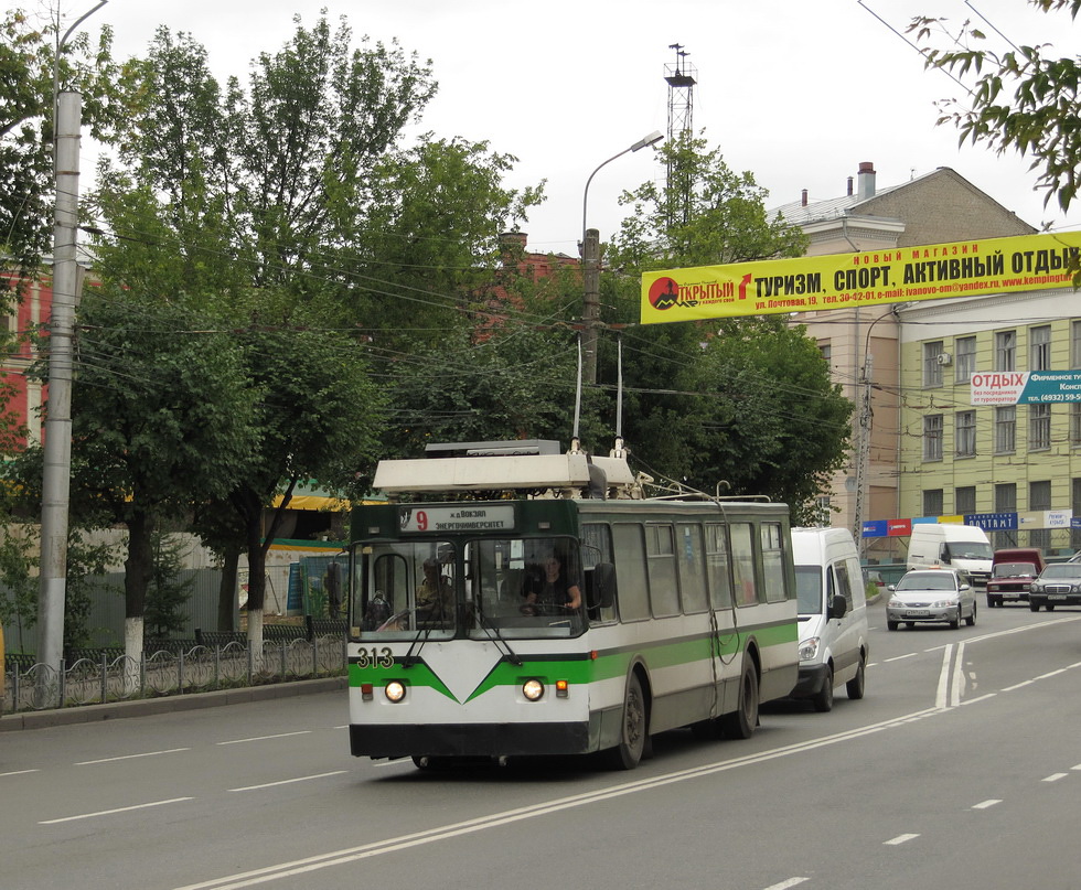 Iwanowo, ZiU-682 GOH Ivanovo Nr. 313