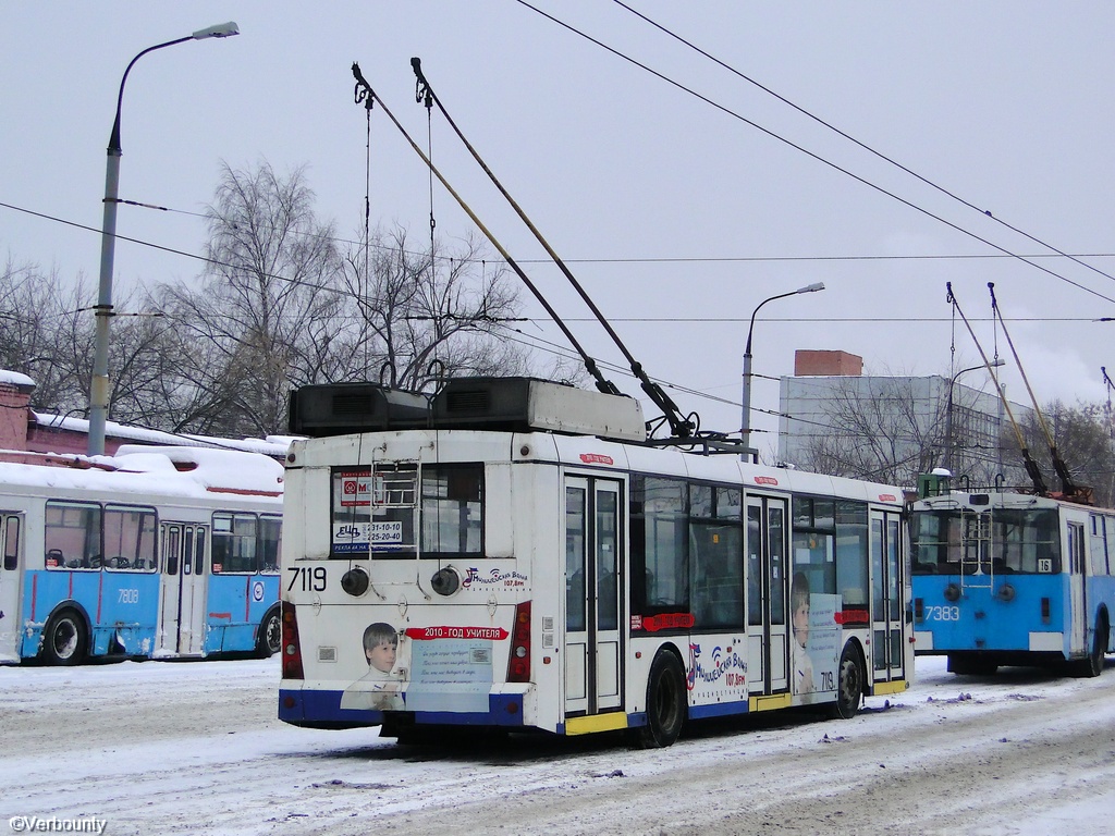 Moskva, Trolza-5265.00 “Megapolis” № 7119 Moskva, Trolza-5265.00 “Megapolis” № 7119