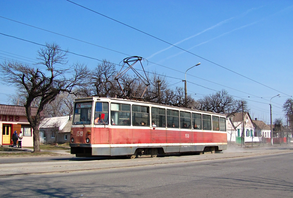 Днепр, 71-605А № 1519