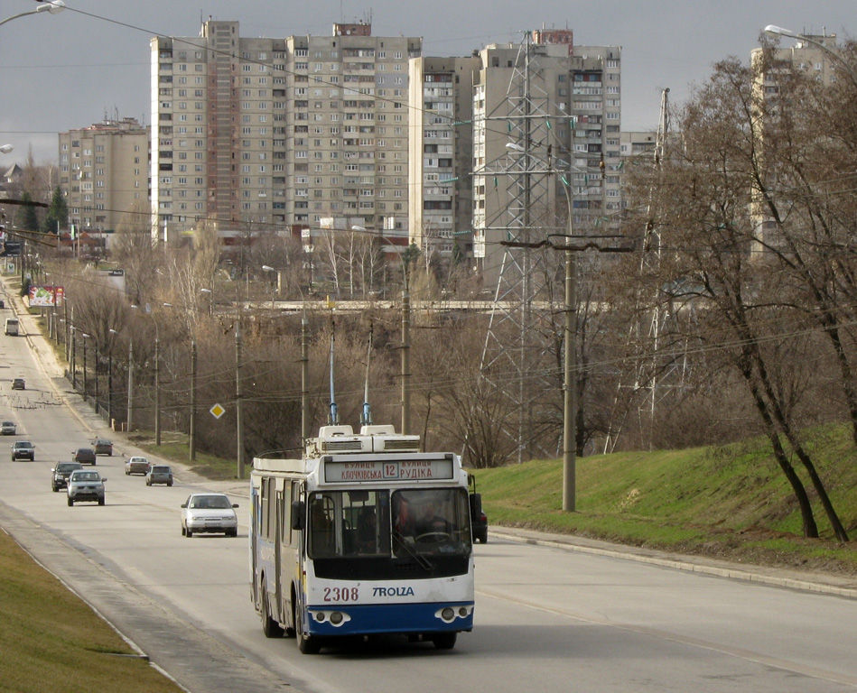 Харків, ЗиУ-682Г-016.02 № 2308