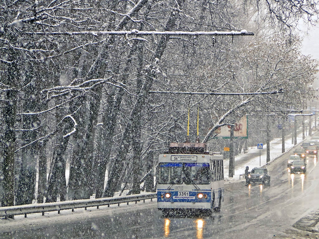 Москва, ЗиУ-682ГМ1 (с широкой передней дверью) № 3361