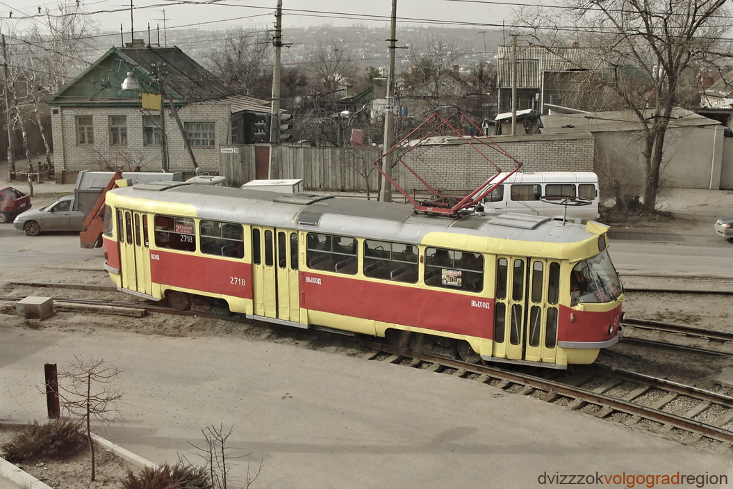 Волгоград, Tatra T3SU № 2718