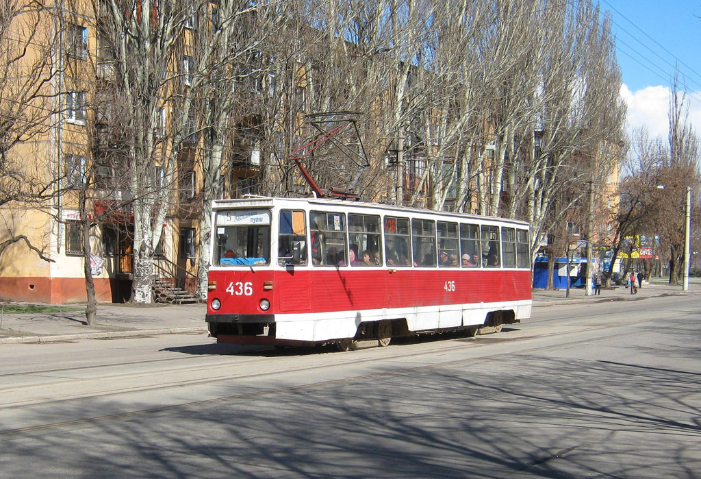 Кривой Рог, 71-605А № 436