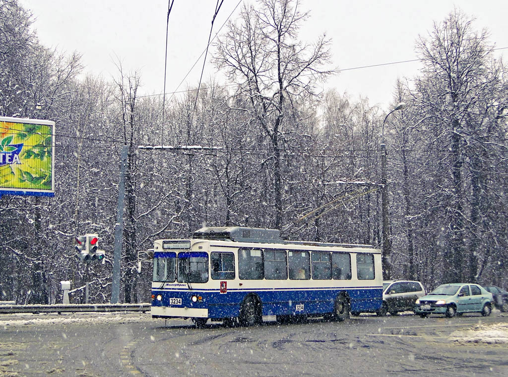 Москва, ЗиУ-682ГМ1 (с широкой передней дверью) № 3234