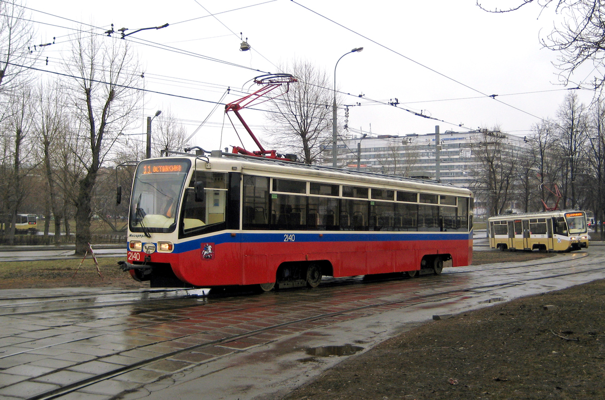 Москва, 71-619А № 2140