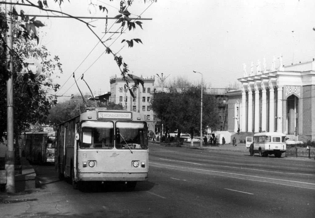 Караганда, ЗиУ-682В [В00] № 9; Караганда — Старые фотографии (до 2000 г.)