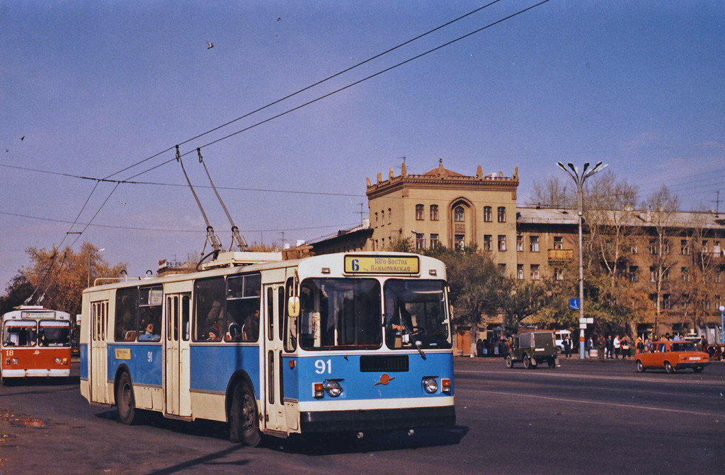 Караганда, ЗиУ-682Г [Г00] № 91; Караганда — Старые фотографии (до 2000 г.)