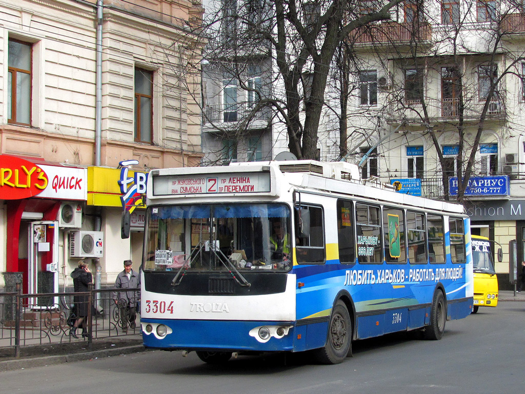 Харьков, ЗиУ-682Г-016.02 № 3304