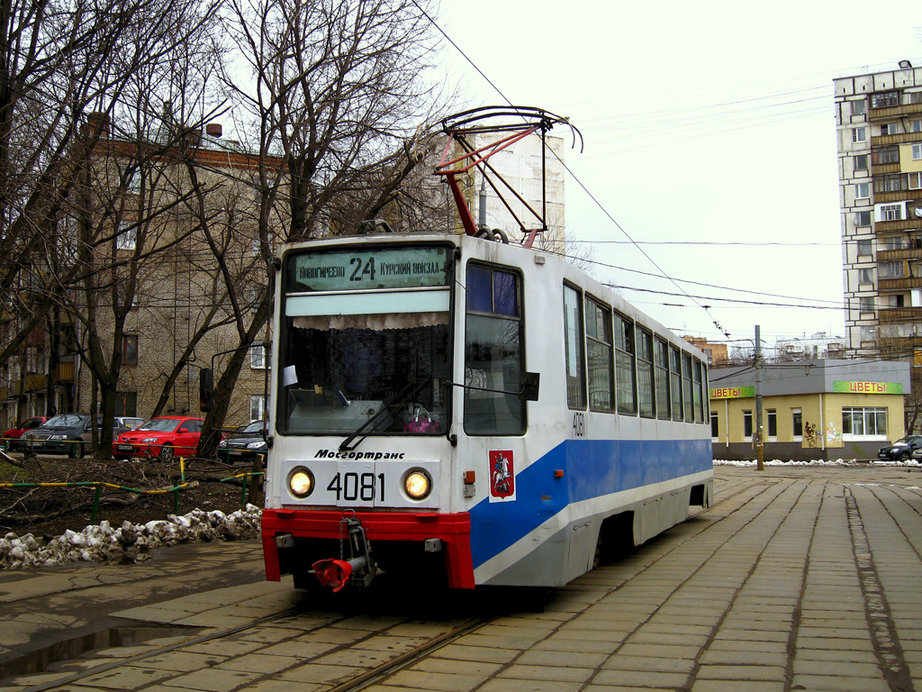 Москва, 71-608К № 4081