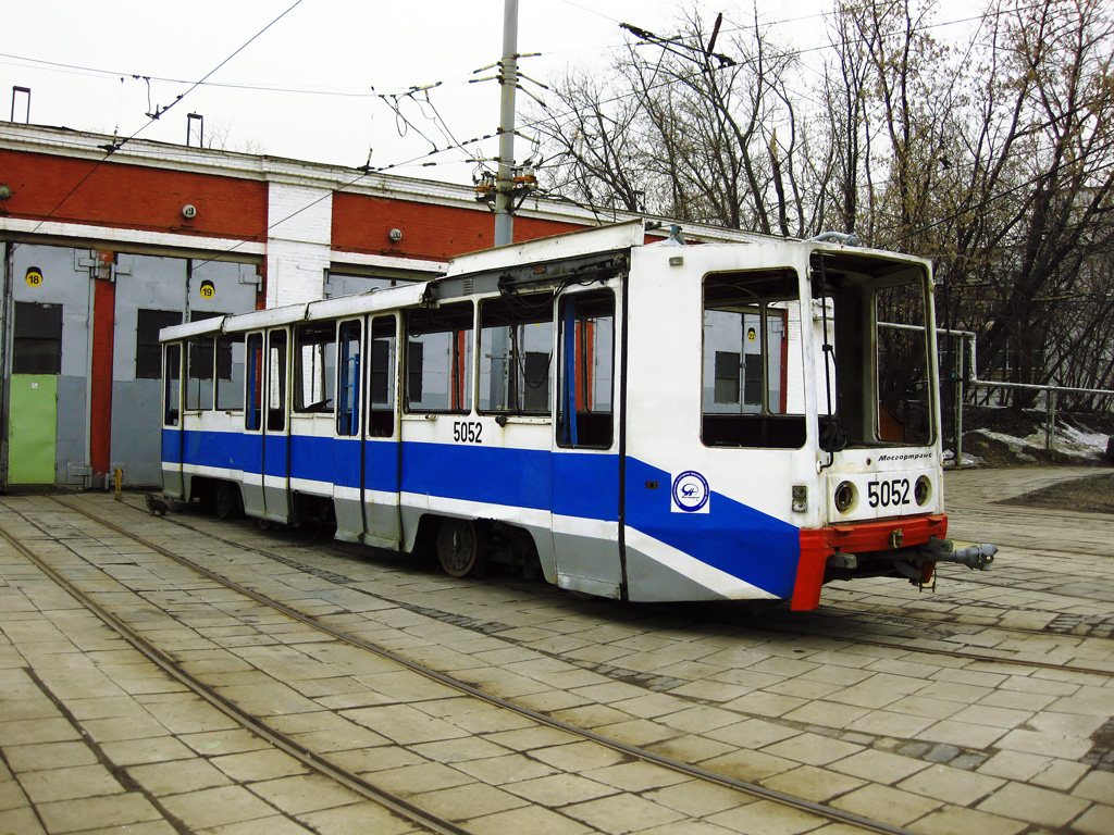 Москва, 71-608К № 5116