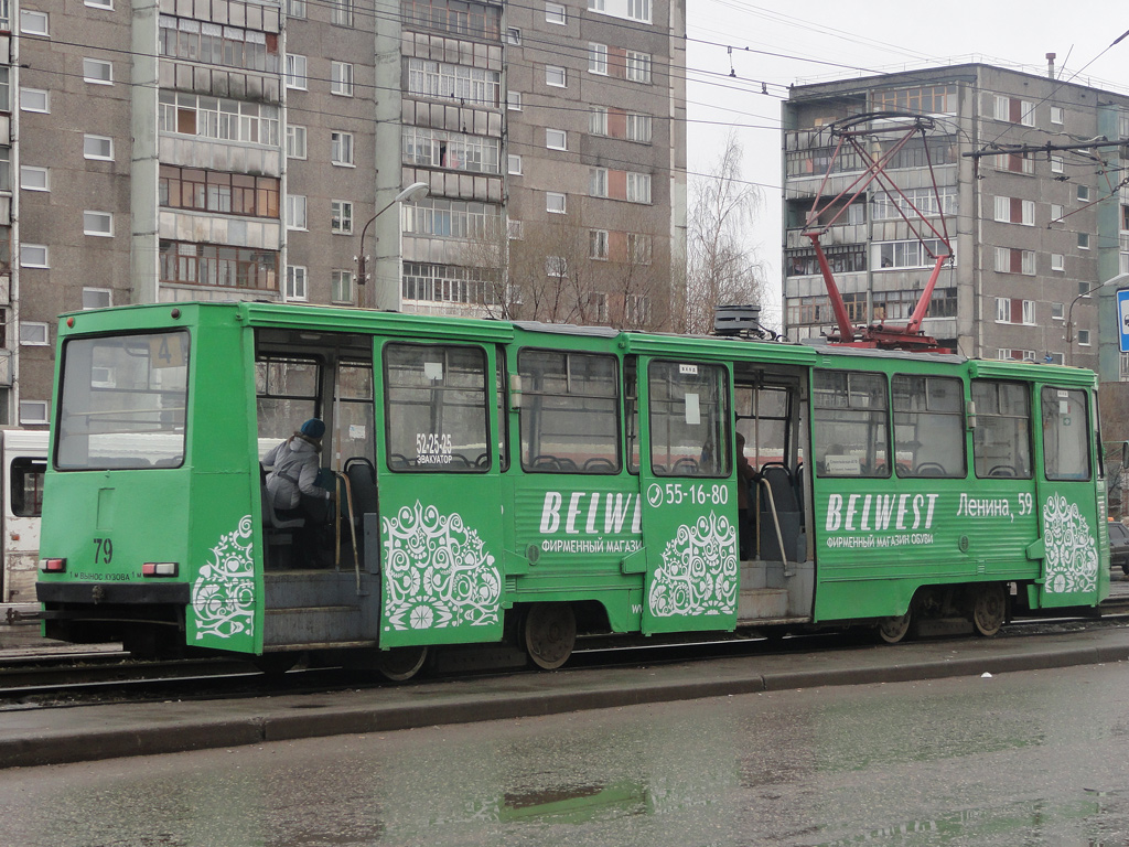 Череповец, 71-605 (КТМ-5М3) № 79