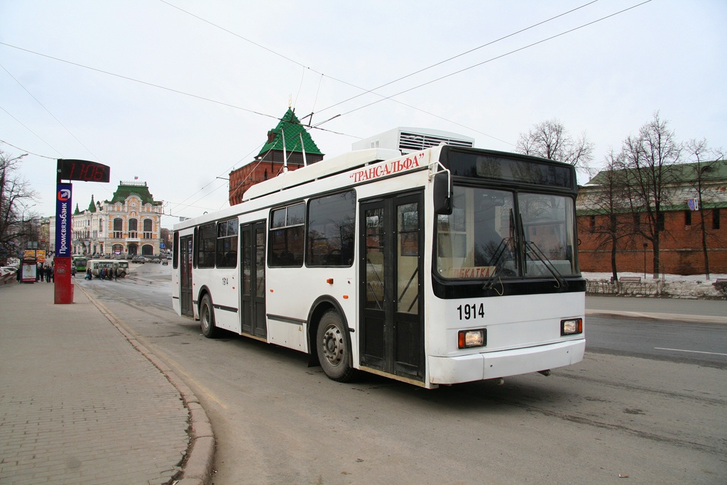 Нижний Новгород, ВМЗ-52981 № 1914