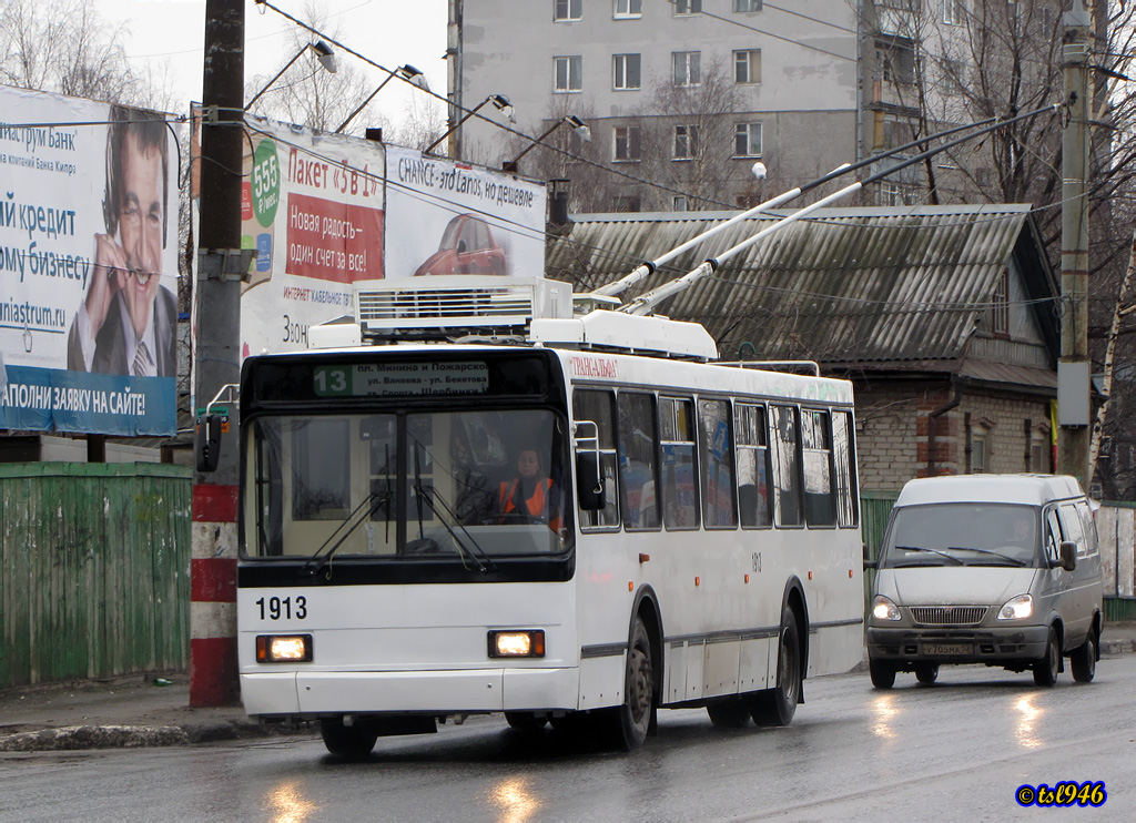 Нижний Новгород, ВМЗ-52981 № 1913