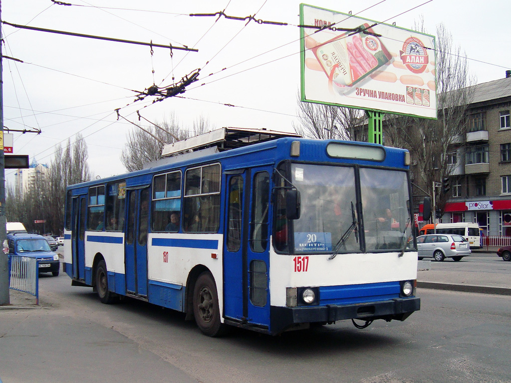 Днепр, ЮМЗ Т2 № 1517