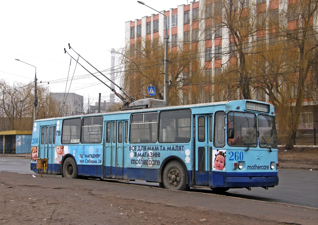 Винница, ЗиУ-682В [В00] № 260