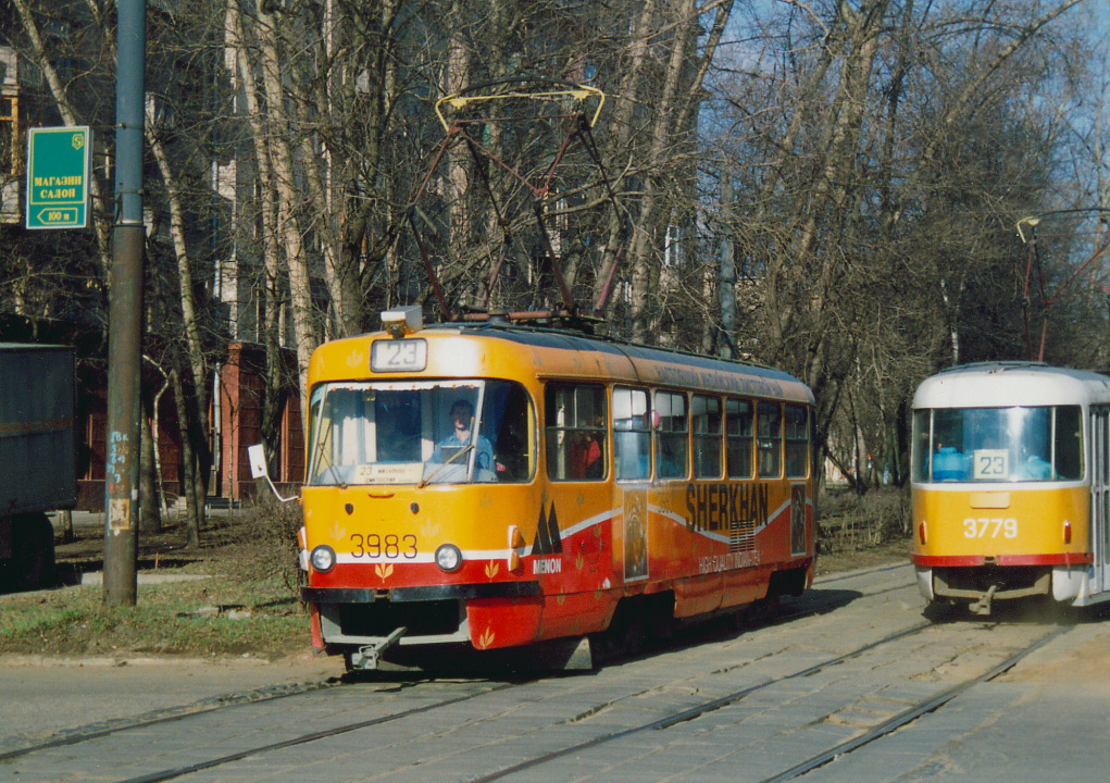 Москва, Tatra T3Т № 3983