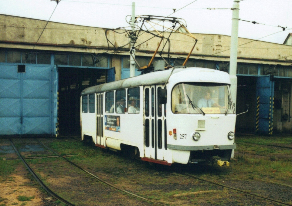 Мост ― Литвинов, Tatra T3M.3 № 257
