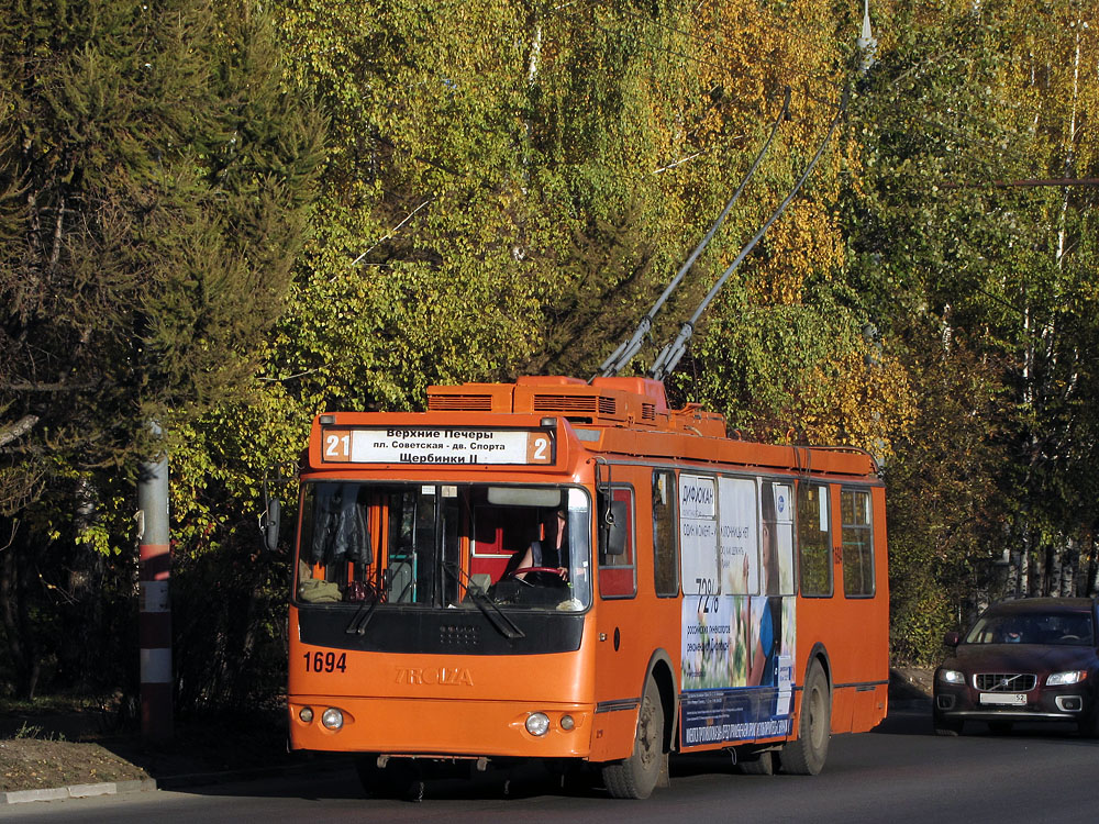 Нижний Новгород, ЗиУ-682Г-016.03 № 1694