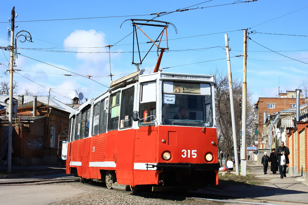 Таганрог, 71-605 (КТМ-5М3) № 315