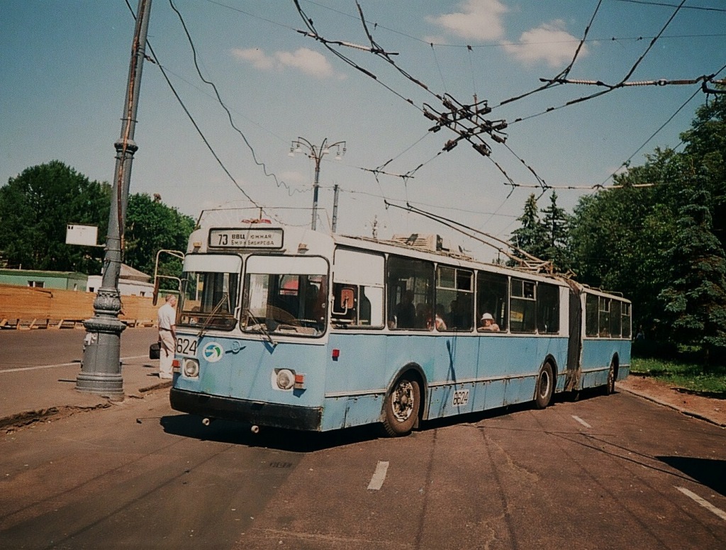 Москва, ЗиУ-683Б [Б00] № 6624