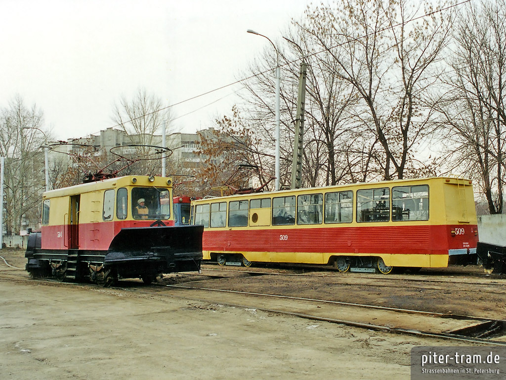 Уфа, ГС-4 (КРТТЗ) № 514