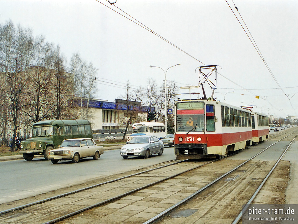 Ufa, 71-608K № 1150; Ufa — Closed tramway lines