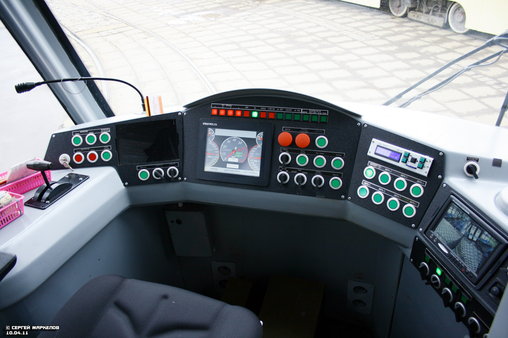 Москва, 71-153.3 (ЛМ-2008) № 5907 Москва, 71-153.3 (ЛМ-2008) № 5907