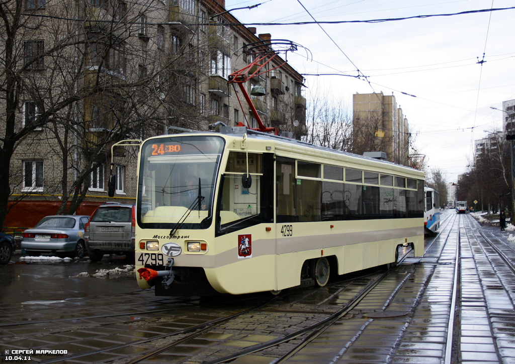 Москва, 71-619А № 4299
